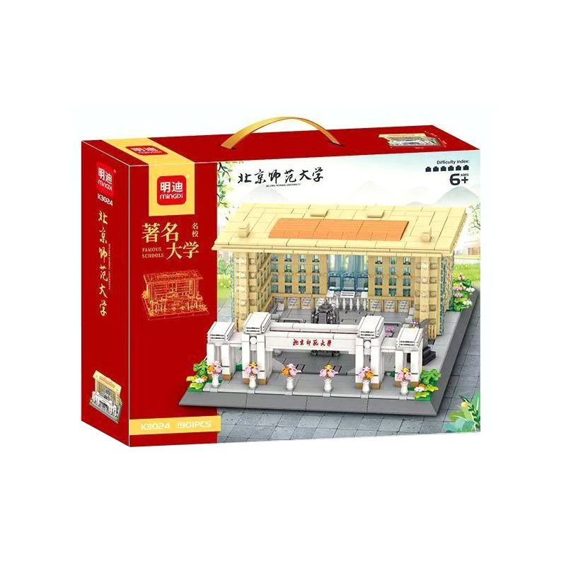 MINGDI LEIBAO K3024 3024 ĐẠI HỌC BÌNH THƯỜNG BẮC KINH bộ đồ chơi xếp lắp ráp ghép mô hình Creator Sáng Tạo 1901 khối