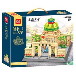 MINGDI LEIBAO K3025 3025 ĐẠI HỌC ĐÔNG NAM bộ đồ chơi xếp lắp ráp ghép mô hình Creator Sáng Tạo 1936 khối