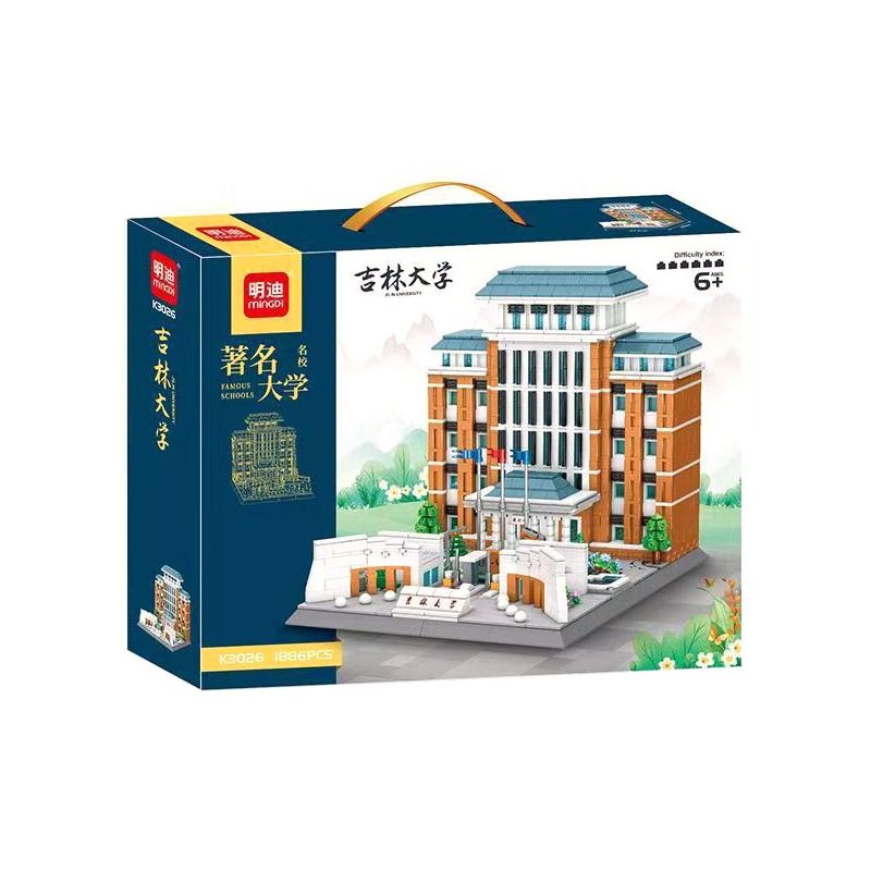 MINGDI LEIBAO K3026 3026 ĐẠI HỌC JILIN bộ đồ chơi xếp lắp ráp ghép mô hình Creator Sáng Tạo 1886 khối