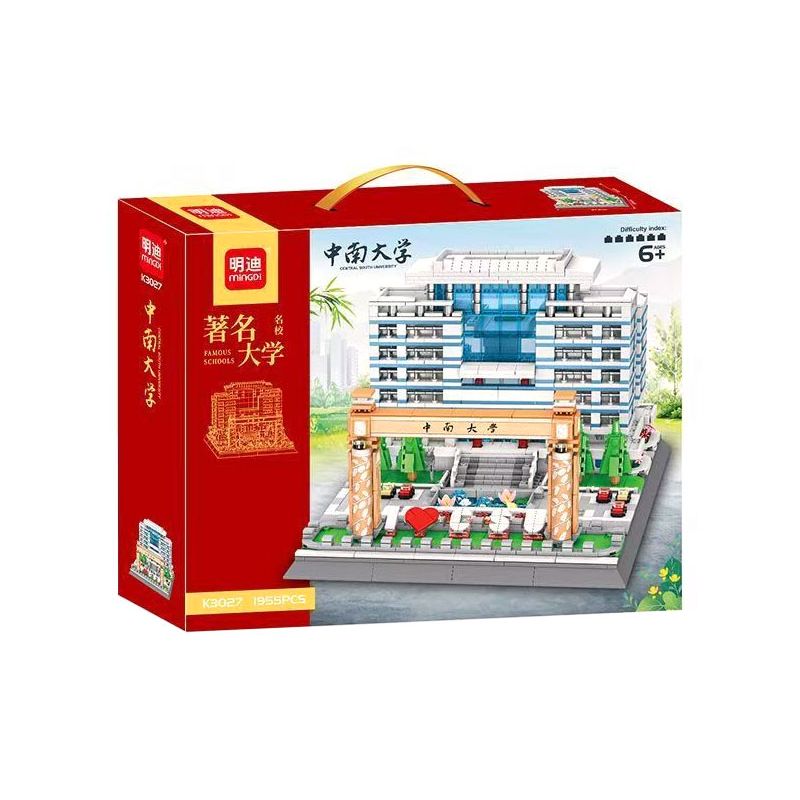 MINGDI LEIBAO K3027 3027 ĐẠI HỌC CHUNAN bộ đồ chơi xếp lắp ráp ghép mô hình Creator Sáng Tạo 1955 khối