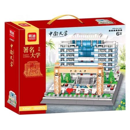 MINGDI LEIBAO K3027 3027 ĐẠI HỌC CHUNAN bộ đồ chơi xếp lắp ráp ghép mô hình Creator Sáng Tạo 1955 khối