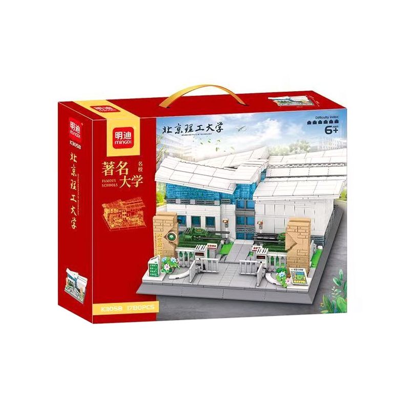 MINGDI LEIBAO K3058 3058 VIỆN CÔNG NGHỆ BẮC KINH bộ đồ chơi xếp lắp ráp ghép mô hình Creator Sáng Tạo 1780 khối
