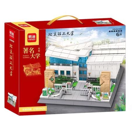 MINGDI LEIBAO K3058 3058 VIỆN CÔNG NGHỆ BẮC KINH bộ đồ chơi xếp lắp ráp ghép mô hình Creator Sáng Tạo 1780 khối