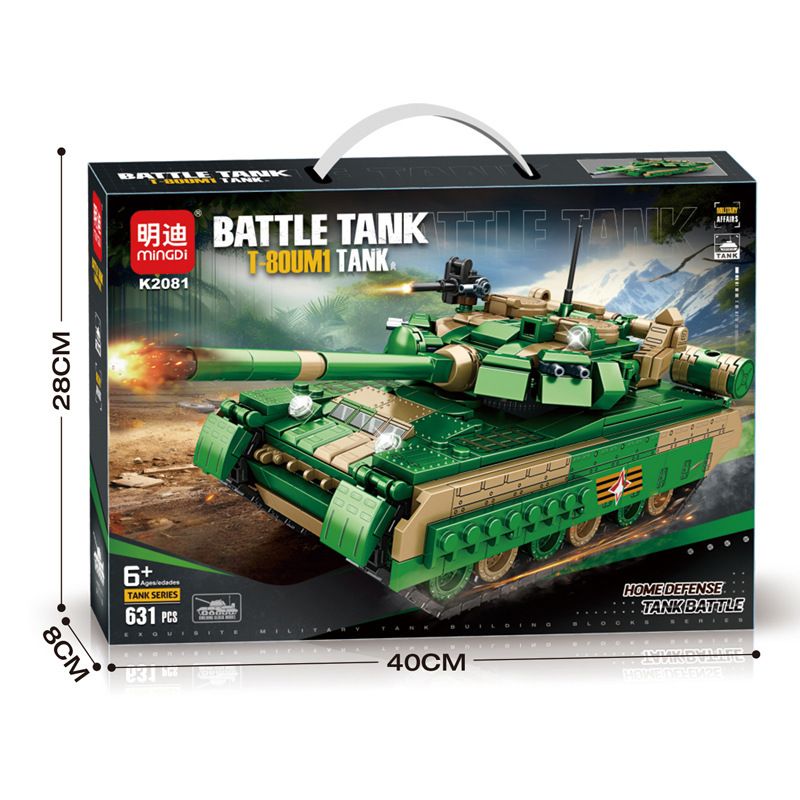 MINGDI LEIBAO K2081 2081 XE TĂNG CHIẾN ĐẤU CHÍNH CỦA T80 bộ đồ chơi xếp lắp ráp ghép mô hình Military Army T-80UM1 TANK Quân Sự Bộ Đội 631 khối