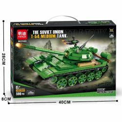 MINGDI LEIBAO K2103 2103 T-54 MAIN BATTLE TANK bộ đồ chơi xếp lắp ráp ghép mô hình Military Army THE SOVIET UNION T-54 MEDIUM TANK Quân Sự Bộ Đội 599 khối