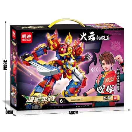 MINGDI LEIBAO 8901 SUPER STAR DRAGON RIDER ELEMENTAL WAR CHRONICLE KING OF FIRE CLOUD HALL YAOHUI bộ đồ chơi xếp lắp ráp ghép mô hình Movie & Game Phim Và Trò Chơi 680 khối