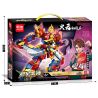 MINGDI LEIBAO 8901 SUPER STAR DRAGON RIDER ELEMENTAL WAR CHRONICLE KING OF FIRE CLOUD HALL YAOHUI bộ đồ chơi xếp lắp ráp ghép mô hình Movie & Game Phim Và Trò Chơi 680 khối