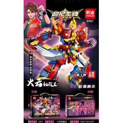 MINGDI LEIBAO 8901 SUPER STAR DRAGON RIDER ELEMENTAL WAR CHRONICLE KING OF FIRE CLOUD HALL YAOHUI bộ đồ chơi xếp lắp ráp ghép mô hình Movie & Game Phim Và Trò Chơi 680 khối