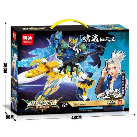 MINGDI LEIBAO 8902 SUPER STAR DRAGON RIDER FEMENTAL WAR CHRONICLE VUA CỦA NHỮNG CƠN SÓNG TUYẾT VÀ MO YING bộ đồ chơi xếp lắp ráp ghép mô hình Movie & Game Phim Và Trò Chơi 640 khối