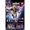 MINGDI LEIBAO 8907 SUPER STAR DRAGON KNIGHT ELEMENTAL WAR CHRONICLE VOID DEMON GENERAL bộ đồ chơi xếp lắp ráp ghép mô hình Movie & Game Phim Và Trò Chơi 687 khối