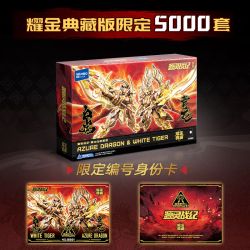 SEMBO 900038 TIBETAN ĐẠO GIÁO NGUỒN SPIRIT WAR CHRONICLE GREEN DRAGON VÀ WHITE TIGER YAOJIN COLLECTION EDITION LIMITED bộ đồ chơi xếp lắp ráp ghép mô hình Movie & Game AZURE DRAGON & WHITE TIGER Phim Và Trò Chơi