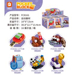 FORANGE FC8161 8161 THIẾT BỊ THỂ THAO SET 6 PHONG CÁCH BÓNG BÀN CHÀY BẦU DỤC TENNIS ĐÁ RỔ bộ đồ chơi xếp lắp ráp ghép mô hình Creator Sáng Tạo 650 khối