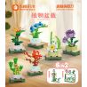 FORANGE FC8162 8162 6 CÂY TRỒNG THỰC VẬT LOẠI TRE PHONG PHÚ HOA LAN THỦY TIÊN MẬN CHIM THIÊN ĐƯỜNG HỒNG bộ đồ chơi xếp lắp ráp ghép mô hình Creator Sáng Tạo 645 khối