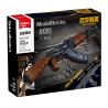 SLUBAN M38-B1350 B1350 1350 M38B1350 38-B1350 HÒA BÌNH ELITE SÚNG TRƯỜNG AKM ASSAULT tỷ lệ 1:1 bộ đồ chơi xếp lắp ráp ghép mô hình Technic Kỹ Thuật Công Nghệ Cao Mô Hình Phương Tiện 1281 khối