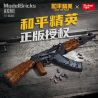 SLUBAN M38-B1350 B1350 1350 M38B1350 38-B1350 HÒA BÌNH ELITE SÚNG TRƯỜNG AKM ASSAULT tỷ lệ 1:1 bộ đồ chơi xếp lắp ráp ghép mô hình Technic Kỹ Thuật Công Nghệ Cao Mô Hình Phương Tiện 1281 khối