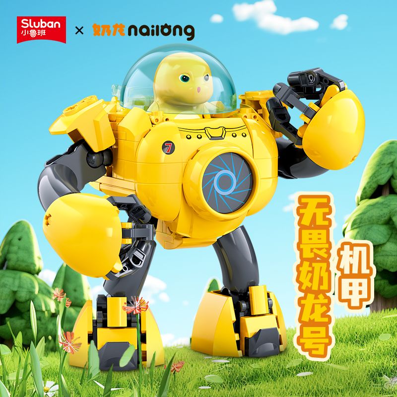 SLUBAN M38-B1511 B1511 1511 M38B1511 38-B1511 SỮA RỒNG MÀU KHÔNG SỢ HÃI MECHA bộ đồ chơi xếp lắp ráp ghép mô hình 211 khối