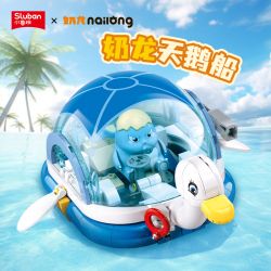 SLUBAN M38-B1512 B1512 1512 M38B1512 38-B1512 RỒNG SỮA THUYỀN CON bộ đồ chơi xếp lắp ráp ghép mô hình 183 khối