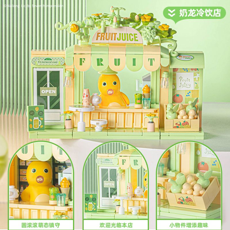 PLEYERID M38-P8091 P8091 8091 M38P8091 38-P8091 CỬA HÀNG ĐỒ UỐNG LẠNH RỒNG SỮA bộ đồ chơi xếp lắp ráp ghép mô hình