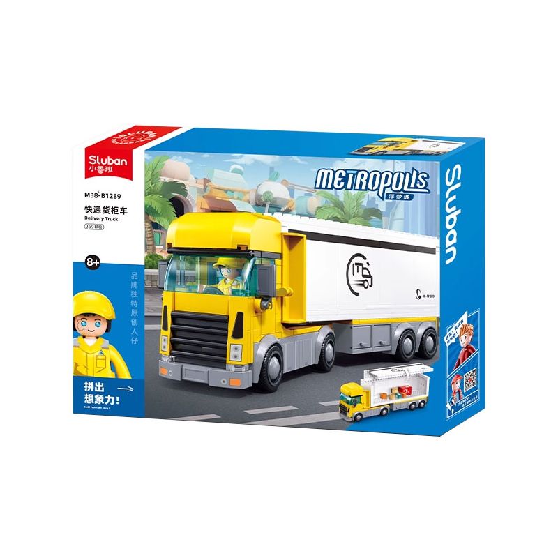 SLUBAN M38-B1289 B1289 1289 M38B1289 38-B1289 FU MENGCHENG XE TẢI EXPRESS CONTAINER bộ đồ chơi xếp lắp ráp ghép mô hình City Thành Phố 269 khối