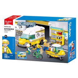 SLUBAN M38-B1290 B1290 1290 M38B1290 38-B1290 FU MENGCHENG HỆ THỐNG GIAO HÀNG TRONG NHÀ bộ đồ chơi xếp lắp ráp ghép mô hình City Thành Phố 255 khối