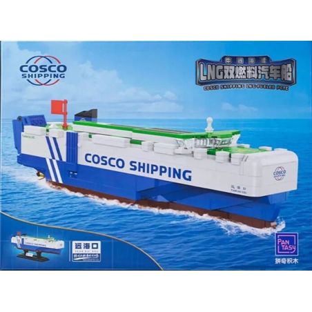 PANTASY 11038 VẬN CHUYỂN COSCO LNG TÀU NHIÊN LIỆU KÉP 1 570 tỷ lệ 1:570 bộ đồ chơi xếp lắp ráp ghép mô hình Creator Sáng Tạo 1100 khối
