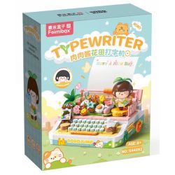 FEMIBOX S44092 44092 NƯỚC SỐT THỊT MÁY ĐÁNH CHỮ CÁNH ĐỒNG HOA bộ đồ chơi xếp lắp ráp ghép mô hình ROROJUMP 386 khối