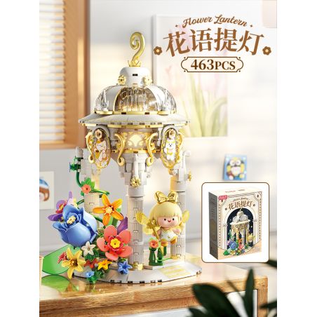 FEMIBOX S43008 43008 NƯỚC SỐT THỊT ĐÈN LỒNG NGÔN NGỮ HOA bộ đồ chơi xếp lắp ráp ghép mô hình ROROJUMP 463 khối