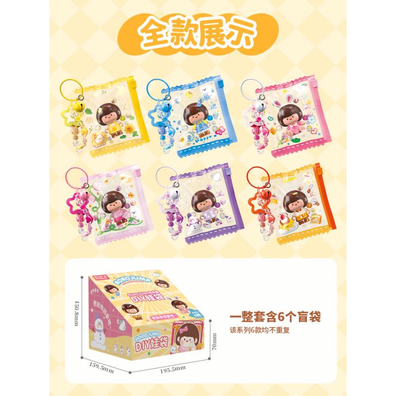 FEMIBOX S44084 44084 NƯỚC SỐT THỊT DIY BABY BAG 8 MÔ HÌNH bộ đồ chơi xếp lắp ráp ghép mô hình ROROJUMP