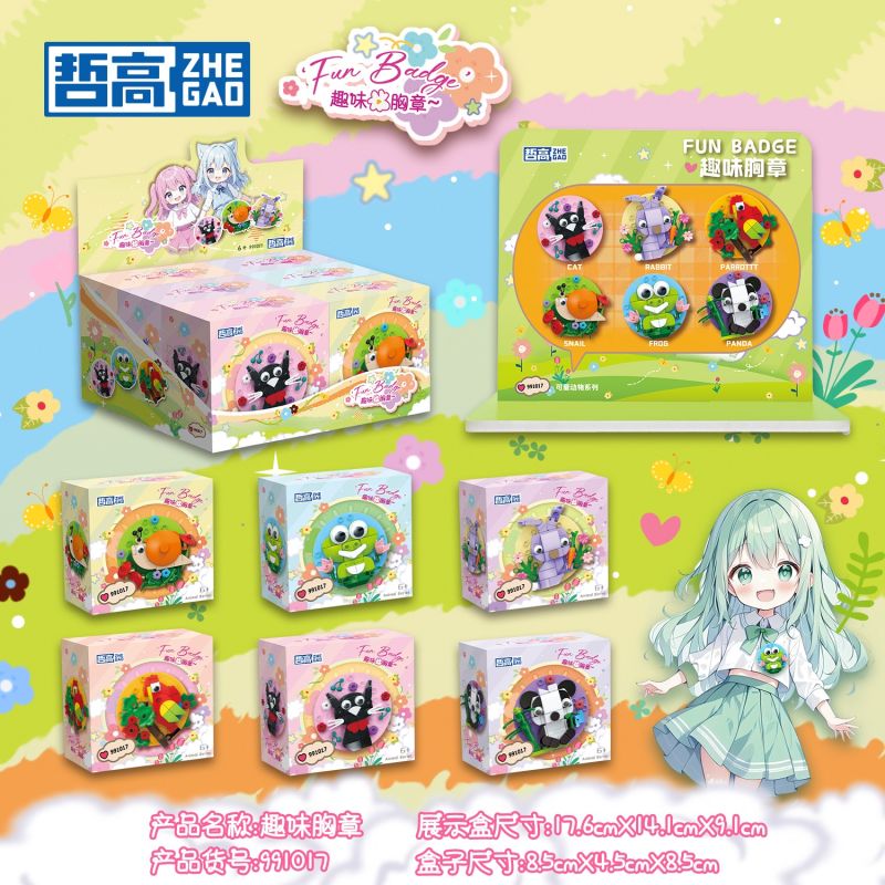 ZHEGAO 991017 HUY HIỆU VUI VẺ 6 KIỂU bộ đồ chơi xếp lắp ráp ghép mô hình Art FUN BADGE