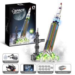 KAIYU KEEYEE WORLD K96171 96171 APOCALYPSE DREAM LIGHT SPRAY ZERO GRAVITY ROCKET bộ đồ chơi xếp lắp ráp ghép mô hình City SPACE POST RAINBOW ROCKET Thành Phố