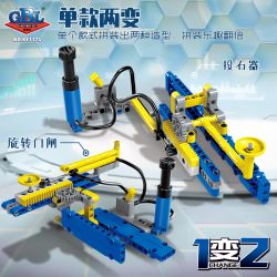 GBL KY1124 1124 DÂY CHUYỀN LẮP RÁP VUỐT CƠ KHÍ bộ đồ chơi xếp lắp ráp ghép mô hình Technic Kỹ Thuật Công Nghệ Cao Mô Hình Phương Tiện