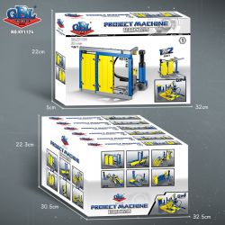 GBL KY1124 1124 DÂY CHUYỀN LẮP RÁP VUỐT CƠ KHÍ bộ đồ chơi xếp lắp ráp ghép mô hình Technic Kỹ Thuật Công Nghệ Cao Mô Hình Phương Tiện