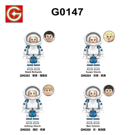 G CARD G0147 0147 GH0353 0353 GH0354 0354 GH0355 0355 GH0356 0356 FANTASTIC 4 HEROES HIỂN THỊ ĐẦU TIÊN VỀ SỨC MẠNH CỦA HỌ CON SỐ bộ đồ chơi xếp lắp ráp ghép mô hình Super Heroes THE FANTASTIC FOUR FIRST STEPS Siêu Nhân Anh Hùng