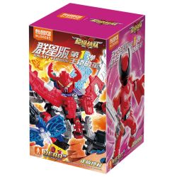 BLOKEES 75501 SUPER TEAM STAR PHIÊN BẢN 1 BOM WANG KAI ĐỘT PHÁ QUA CÁI KÉN bộ đồ chơi xếp lắp ráp ghép mô hình Movie & Game Phim Và Trò Chơi