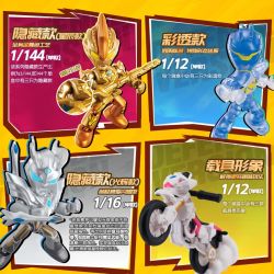 BLOKEES 75202 HEROES MOBILIZATION STAR EDITION 2 bộ đồ chơi xếp lắp ráp ghép mô hình Movie & Game Phim Và Trò Chơi