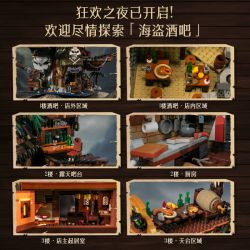 PANTASY 85022 THANH CƯỚP BIỂN bộ đồ chơi xếp lắp ráp ghép mô hình Pirates Of The Caribbean THE PIRATES PUB Cướp Biển Vùng Caribe 2800 khối