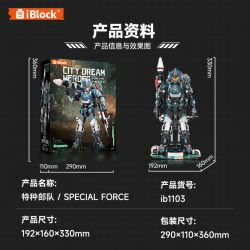 IBLOCK IB1103 1103 ANH HÙNG GIẤC MƠ THÀNH PHỐ LỰC LƯỢNG ĐẶC BIỆT bộ đồ chơi xếp lắp ráp ghép mô hình SPECIAL FORCE