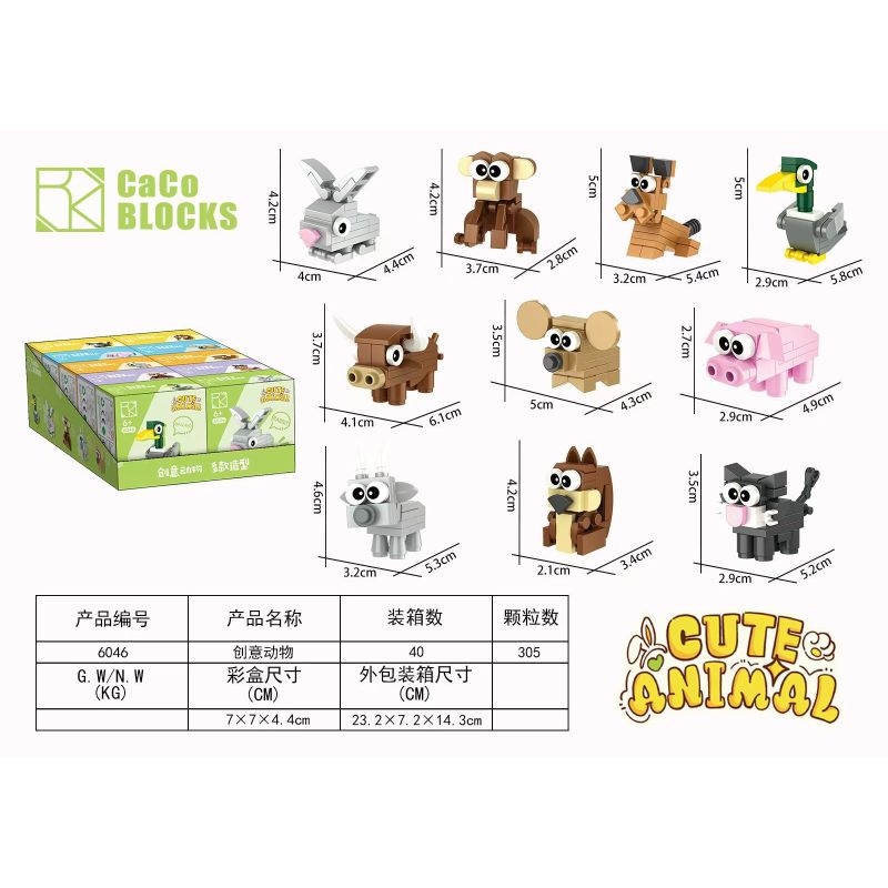 CACO 6046 10 ĐỘNG VẬT SÁNG TẠO bộ đồ chơi xếp lắp ráp ghép mô hình Creator ANIMALS PARTY 305 khối