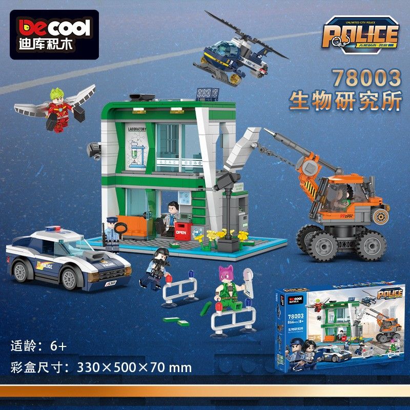 DECOOL BRICKCOOL 78003 VIỆN SINH HỌC bộ đồ chơi xếp lắp ráp ghép mô hình City Thành Phố 866 khối
