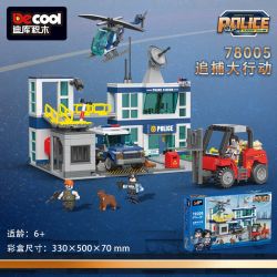 DECOOL BRICKCOOL 78005 MỘT CUỘC SĂN LÙNG LỚN bộ đồ chơi xếp lắp ráp ghép mô hình City Thành Phố