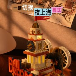 KEEPPLEY K21406 21406 THÀNH PHỐ MA THUẬT CHUYỂN VÙNG TUYỆT VỜI QI TRAVEL HIỂN THỊ NHÀ HÁT ÂM NHẠC VÀO THE BUND bộ đồ chơi xếp lắp ráp ghép mô hình Creator Sáng Tạo 765 khối