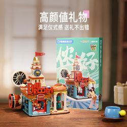 KEEPPLEY K21406 21406 THÀNH PHỐ MA THUẬT CHUYỂN VÙNG TUYỆT VỜI QI TRAVEL HIỂN THỊ NHÀ HÁT ÂM NHẠC VÀO THE BUND bộ đồ chơi xếp lắp ráp ghép mô hình Creator Sáng Tạo 765 khối