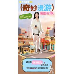 KEEPPLEY K21406 21406 THÀNH PHỐ MA THUẬT CHUYỂN VÙNG TUYỆT VỜI QI TRAVEL HIỂN THỊ NHÀ HÁT ÂM NHẠC VÀO THE BUND bộ đồ chơi xếp lắp ráp ghép mô hình Creator Sáng Tạo 765 khối