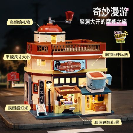 KEEPPLEY K21407 21407 THÀNH PHỐ MA THUẬT CHUYỂN VÙNG TUYỆT VỜI DU LỊCH QI TÒA NHÀ WUKANG CAFE-CAFE TAY CRANK bộ đồ chơi xếp lắp ráp ghép mô hình Creator Sáng Tạo 1392 khối