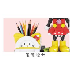 KAIDO KD99060 99060 BẢN GHI NGƯỜI BẠN HAY THAY ĐỔI CUỘC PHIÊU LƯU JOKER CỦA BUBU bộ đồ chơi xếp lắp ráp ghép mô hình