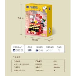 PANTASY 86917 SNOOPY RETRO TIME RHYTHM RADIO bộ đồ chơi xếp lắp ráp ghép mô hình Movie & Game Phim Và Trò Chơi