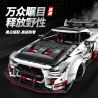 GULY 10630 NISSAN GT-R SUPERCAR 1 8 tỷ lệ 1:8 bộ đồ chơi xếp lắp ráp ghép mô hình Technic Kỹ Thuật Công Nghệ Cao Mô Hình Phương Tiện 3939 khối