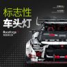 GULY 10630 NISSAN GT-R SUPERCAR 1 8 tỷ lệ 1:8 bộ đồ chơi xếp lắp ráp ghép mô hình Technic Kỹ Thuật Công Nghệ Cao Mô Hình Phương Tiện 3939 khối