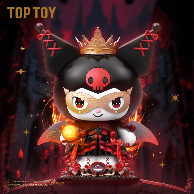 TOP TOY TC1833 1833 SANRIO KULOMI CASTLE DARK NIGHT BABY bộ đồ chơi xếp lắp ráp ghép mô hình Movie & Game KUROMI NIGHT CASTLE Phim Và Trò Chơi 450 khối