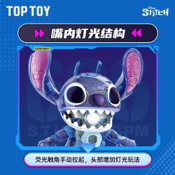 TOP TOY TC2413 2413 STAR BABY STITCH 626 THỬ NGHIỆM CƠ THỂ LỚN bộ đồ chơi xếp lắp ráp ghép mô hình Movie & Game Phim Và Trò Chơi 450 khối